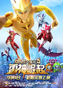 亚洲欧美日韩第一页