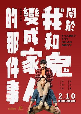 一本一本久久a久久精品综合麻豆